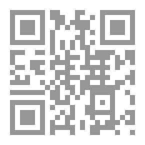 Qr Code Factors Of Victory And Empowerment Of The Seljuk State During The Reign Of Sultan Alp Ruslan