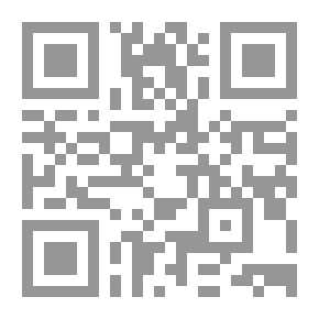 Qr Code تاريخ العلوم: اختراعات واكتشافات وعلماء