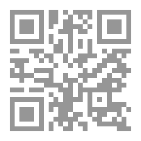 Qr Code نحو مستقبل أفضل: استراتيجية لبناء قدرات العلم والتكنولوجيا على الصعيد العالمي