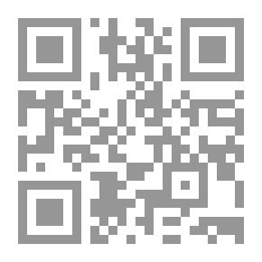 Qr Code قاموس زاد المصور فرنسي - عربي
