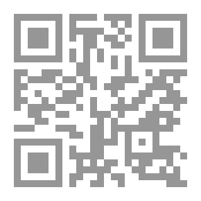 Qr Code دراسات تربوية من أجل وعي تربوي عربي مستنير : كتاب غير دورى ـ الجزء السابع والخمسون ـ 1993