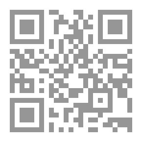Qr Code الصراع على سوريا - دراسة للسياسة العربية بعد الحرب 1945-1958