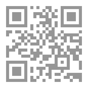Qr Code Cruel As The Grave