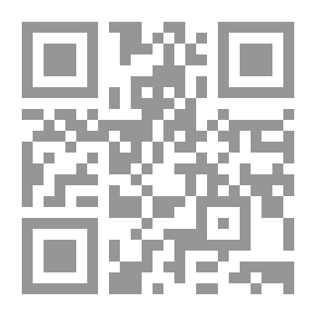 Qr Code النظام القانونى للوديعة النقدية المصرفية