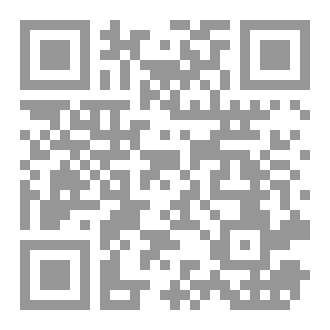 Qr Code بداخلك مجرة