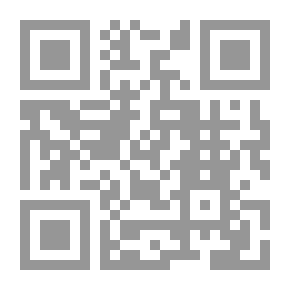 Qr Code أصوات بلا صدى - مقالات من تجربة الحياة