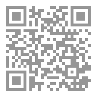 Qr Code وادي الحكمة
