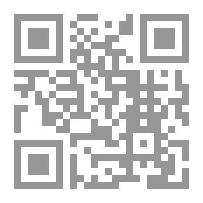 Qr Code لوزة قطن وسرية موت