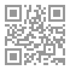 Qr Code كتاب نصي لعلم وظائف الأعضاء البشرية نظرياً وعملياً