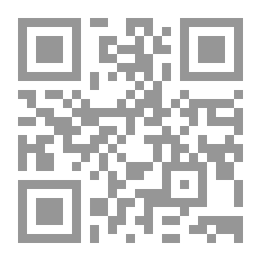 Qr Code Last Words