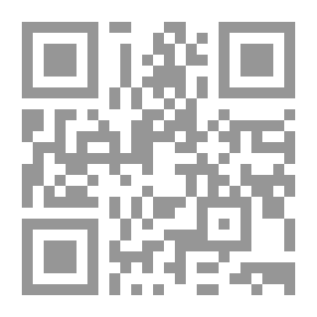 Qr Code فقه الحديث ؛ قواعده ومناهجه