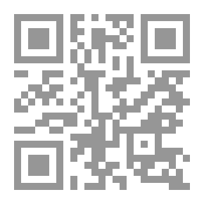 Qr Code أنا وحرامي روما
