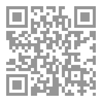 Qr Code معممون قتلة لا مراجع