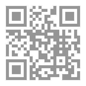 Qr Code عقل وقلب