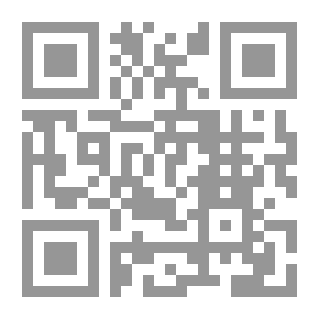 Qr Code المغازي النبوية