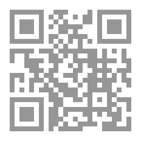 Qr Code تفسير الطبري - الجزء الأول
