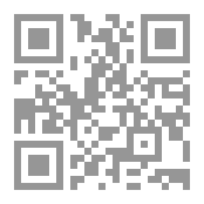 Qr Code النظرية الذرية