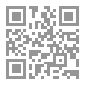Qr Code اعيان العصر واعوان النصر 1/5