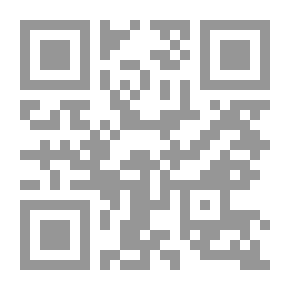 Qr Code The Text Of Alfiya Ibn Malik