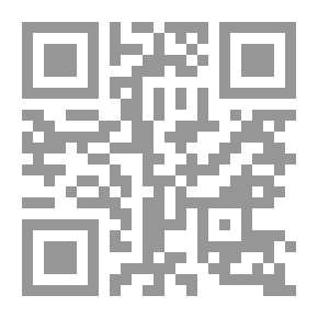Qr Code The Bat