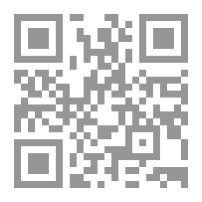Qr Code Studies And Verified Texts In Sibawayh's Book