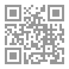 Qr Code آثار التقوى في القرآن الكريم