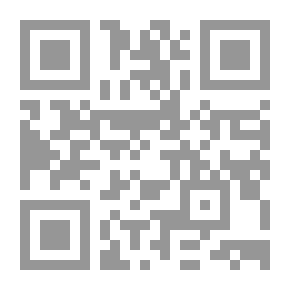 Qr Code أيامنا السعيدة