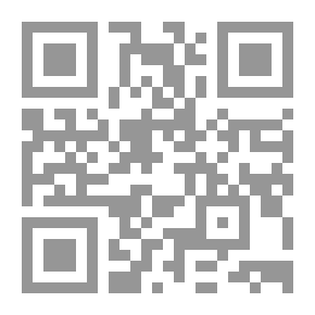 Qr Code التغيير والتوازن في بناء الدولة والمجتمع