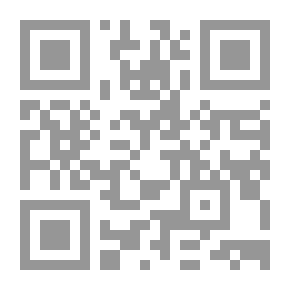 Qr Code عبد الرحمن الجبرتي - مؤرخ الصدام الحضاري الأول بين الشرق والغرب - جزء - 14 / سلسلة أعلام المؤرخين