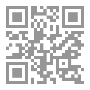 Qr Code شاحنة الدب عالقة