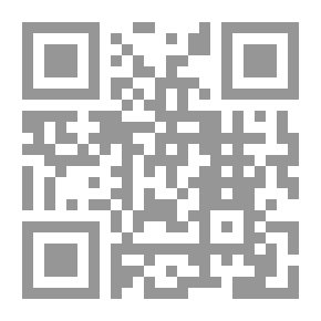Qr Code The Blessing Of Imperfection By Debrene Brown