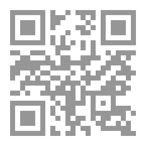 Qr Code جر شكل