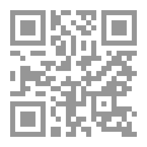 Qr Code مروج الأخيار في تراجم الأبرار