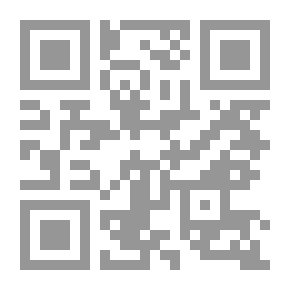 Qr Code تكنولوجيا تعليم الفئات الخاصة ـ المفهوم والتطبيقات
