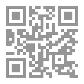 Qr Code النسر والعنبر