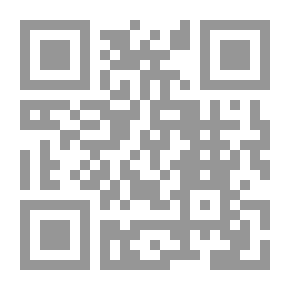 Qr Code Orders In The Civil And Commercial Procedures Law `Orders On Petitions - Performance Orders`