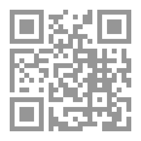 Qr Code الشريعة الاسلامية بين المحافظين والمجددين