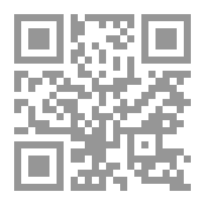 Qr Code نفحات العبير