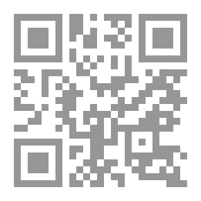 Qr Code Dead Man Building