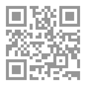 Qr Code على بساط الريح