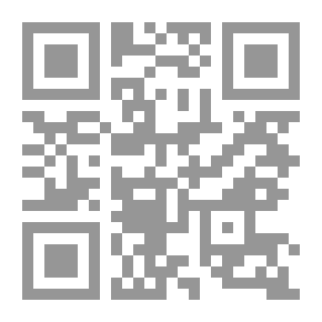 Qr Code من انسوليندي خطابات سفر ماليزية