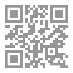 Qr Code Total — Imam Al-Nawawi