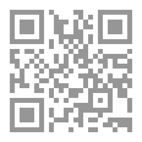 Qr Code الاقتصاد الدولي السياسات والتطبيقات