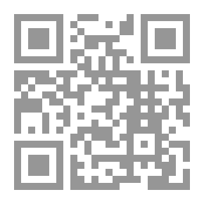 Qr Code الطوالع السعدية في بيان مهام الدعوة الفردية