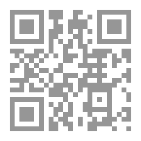 Qr Code Men Don't Know An Ah (from Satirical Literature)