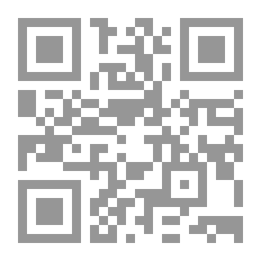 Qr Code التعرف لمذهب أهل التصوف