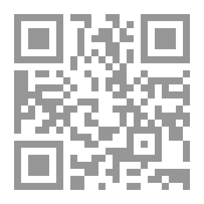 Qr Code كابوس ومرأة