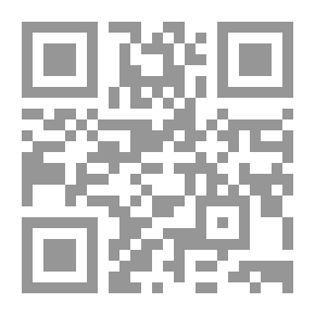 Qr Code بدائل المضادات الحيوية