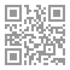 Qr Code روزالين
