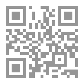 Qr Code العلاقات العامة في عصر الإعلام الرقمي
